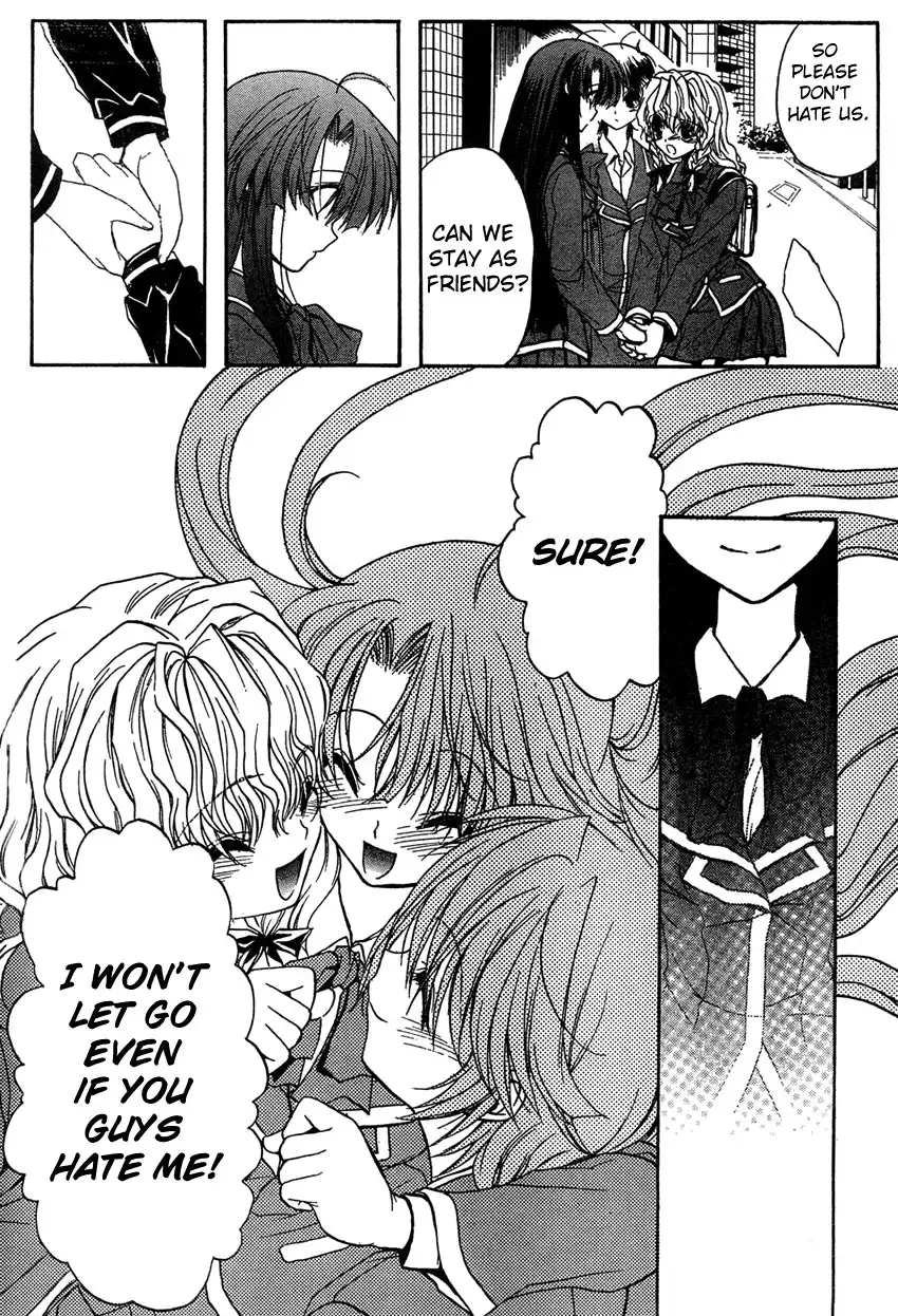 Kaze no Stigma - Kouen no Miko Chapter 4 27